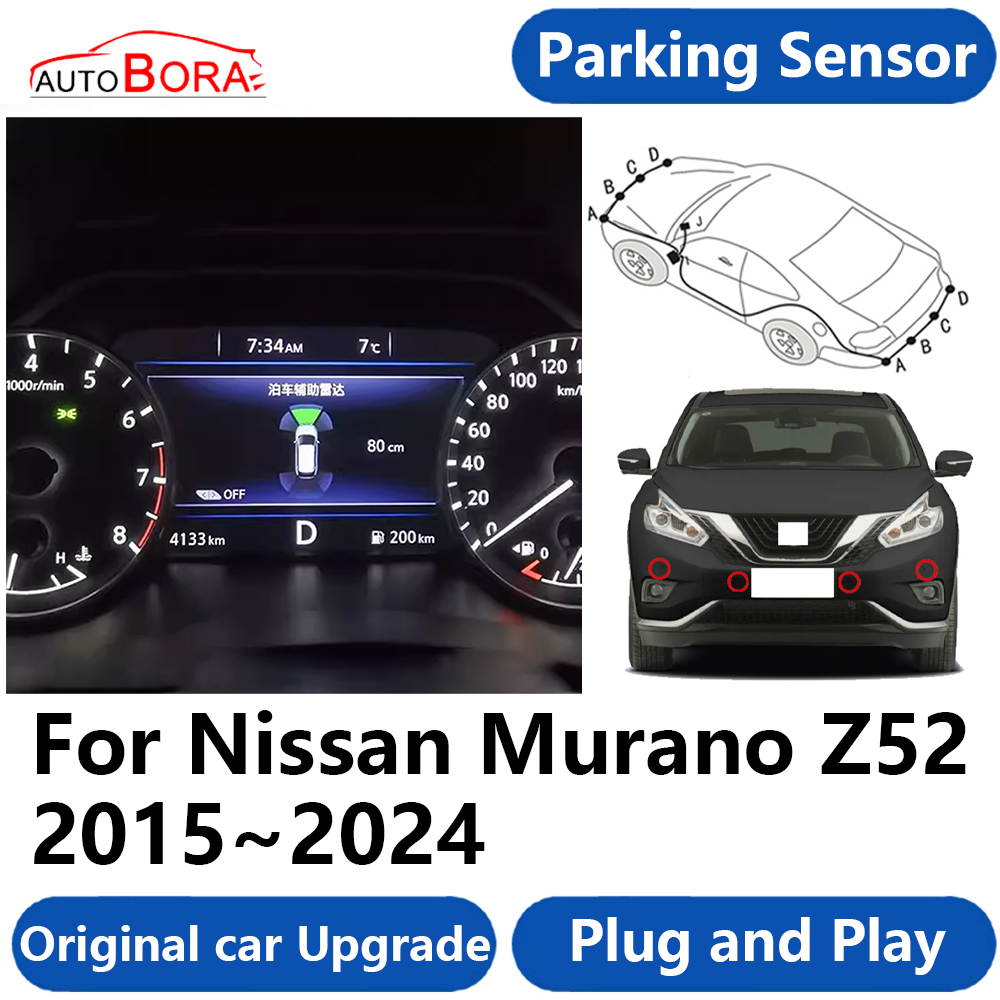 Car Accessories In India - AutoBora OEM Car Parking Sensor Buzzer