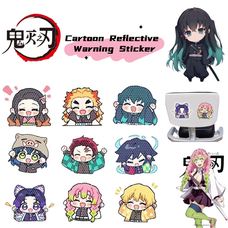 Car Accessories You Need - Demon Slayer cartoon personality car reflective