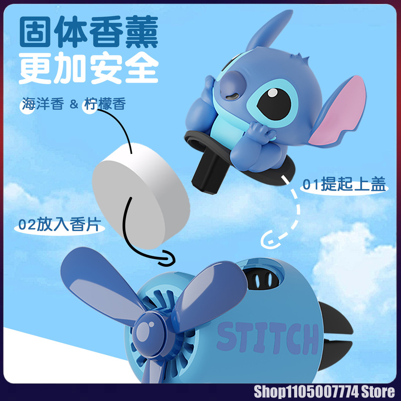 Stitch Spiderman Alien Charact - огляд і ціна Car Accessories You Need