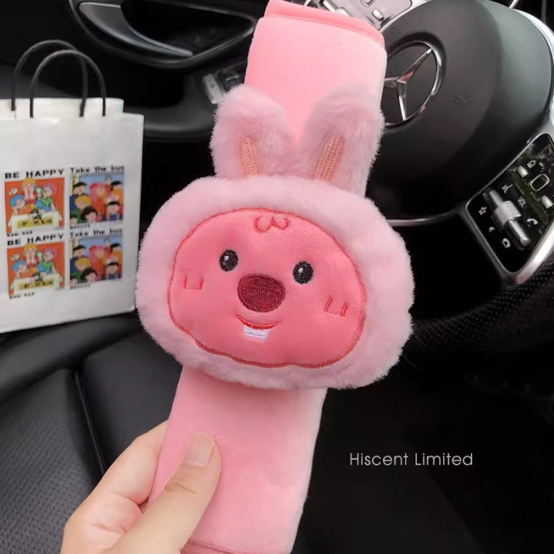 Cartoon cute little beaver Loo - огляд і ціна Car Accessories You Need