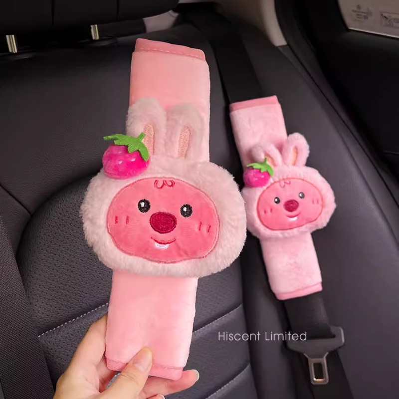 Cartoon cute little beaver Loo - огляд і ціна Car Accessories You Need