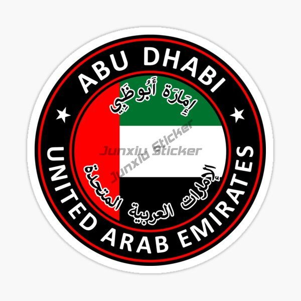 UAE Dubai Circular National Fl - огляд і ціна Car Accessories Uae