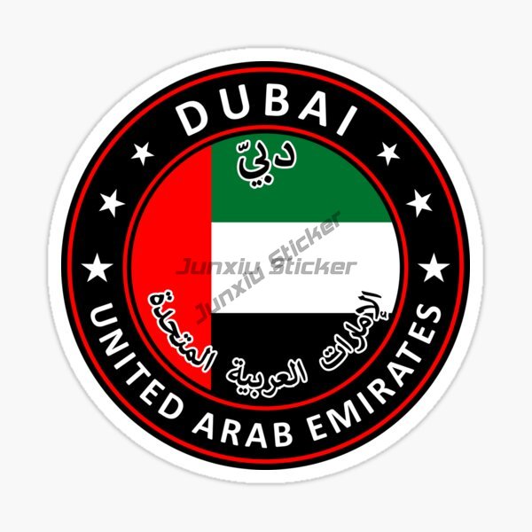 UAE Dubai Circular National Fl - огляд і ціна Car Accessories Uae