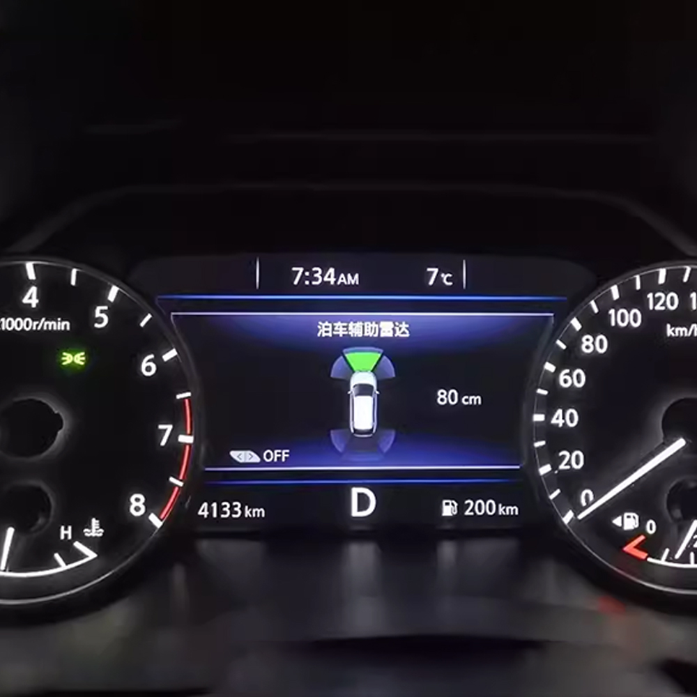 AutoBora OEM Car Parking Senso - огляд і ціна Car Accessories In India