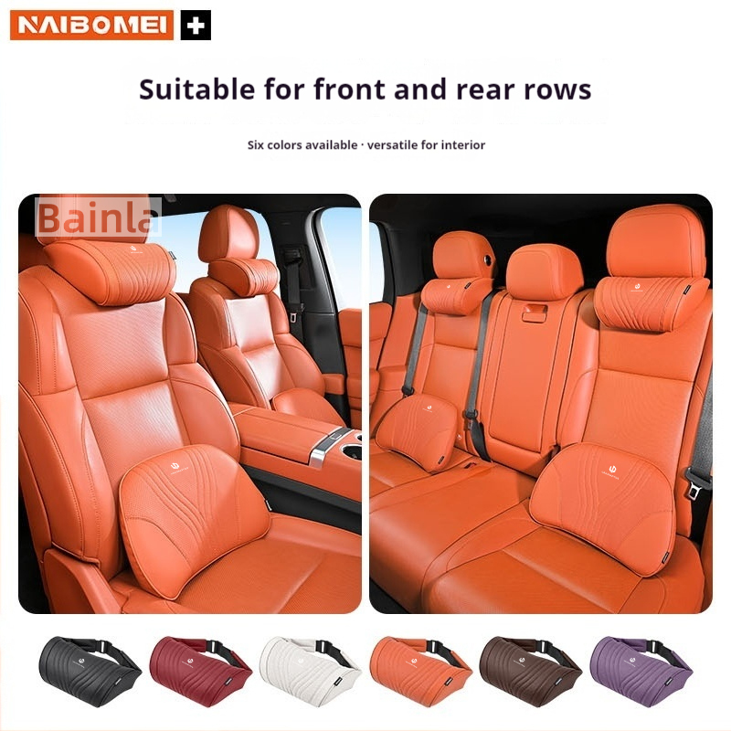 Car Headrest, For Leapmotor C1 - огляд і ціна Car Accessories Nearby