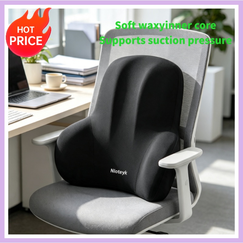 Memory Foam Headrest Lumbar Su - огляд і ціна Car Accessories Nearby