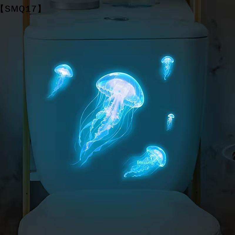 Glow-In-The-Dark Jellyfish Toi - огляд і ціна Car Accessories Bangkok