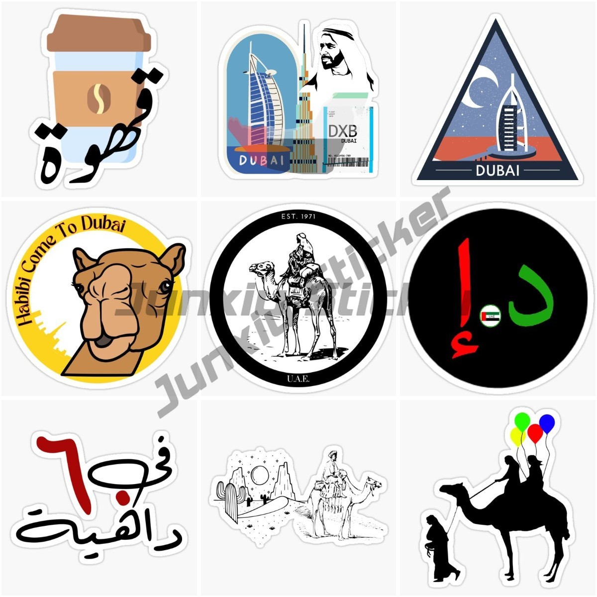 Dubai UAE UAE Scenic Camel Car - огляд і ціна Car Accessories Uae