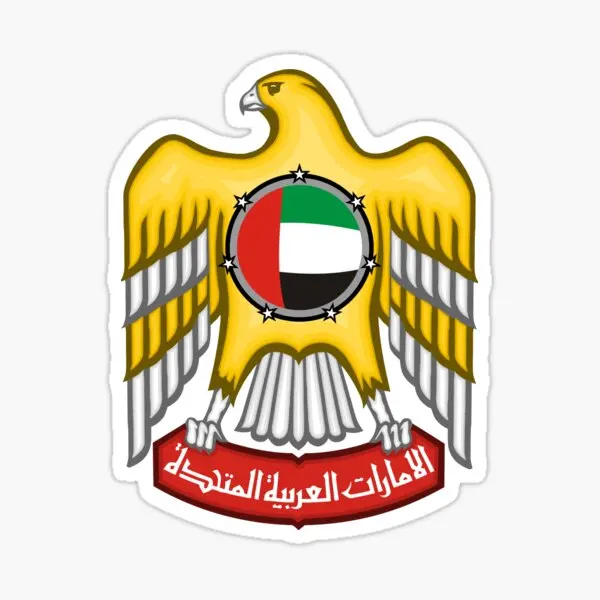 United Arab Emirates UAE Flag  - огляд і ціна Car Accessories Uae