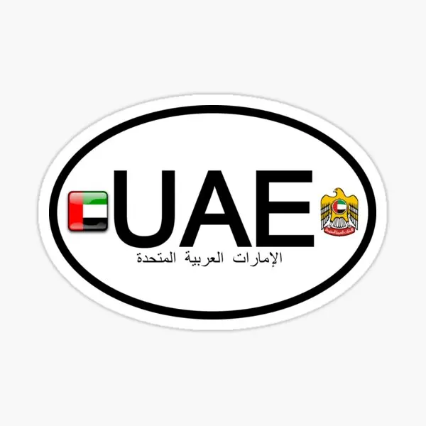 United Arab Emirates UAE Flag  - огляд і ціна Car Accessories Uae