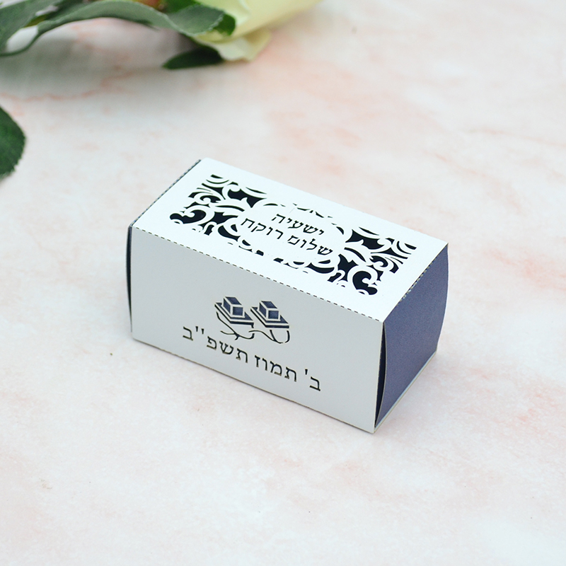 Phylactery Jewish Bar Mitzvah  - огляд і ціна Car Accessories Nearby