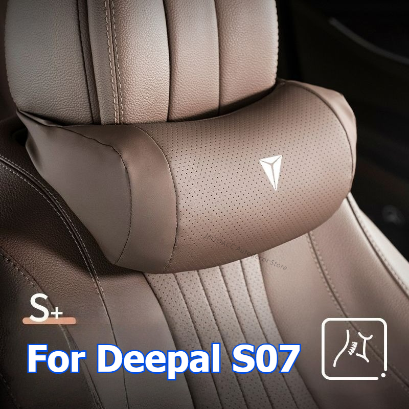 ‌For Changan Deepal S07 S7 Car - огляд і ціна Car Accessories Nearby