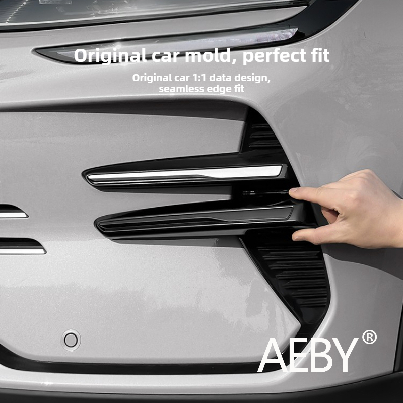 AEBY For BYD Seal U DM-i 2025  - огляд і ціна Car Accessories You Need